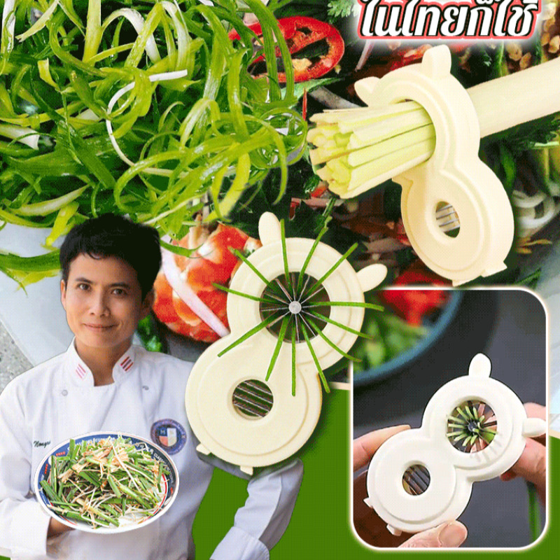 Kitchen Gadgets That Are Useful - Alat Pengiris Bawang Multifungsi, Pencacah Sayuran,