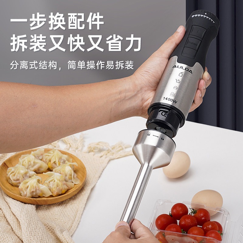 Blender Tangan 1400W, Mixer To - Immersion Blender Stick ulasan dan harga