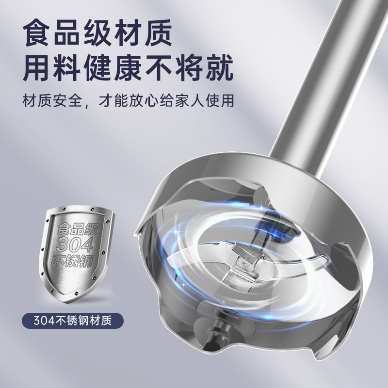 Blender Tangan 1400W, Mixer To - Immersion Blender Stick ulasan dan harga